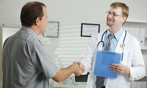 Чоловікові потрібна консультація лікаря перед початком прийому БАДів для підвищення потенції